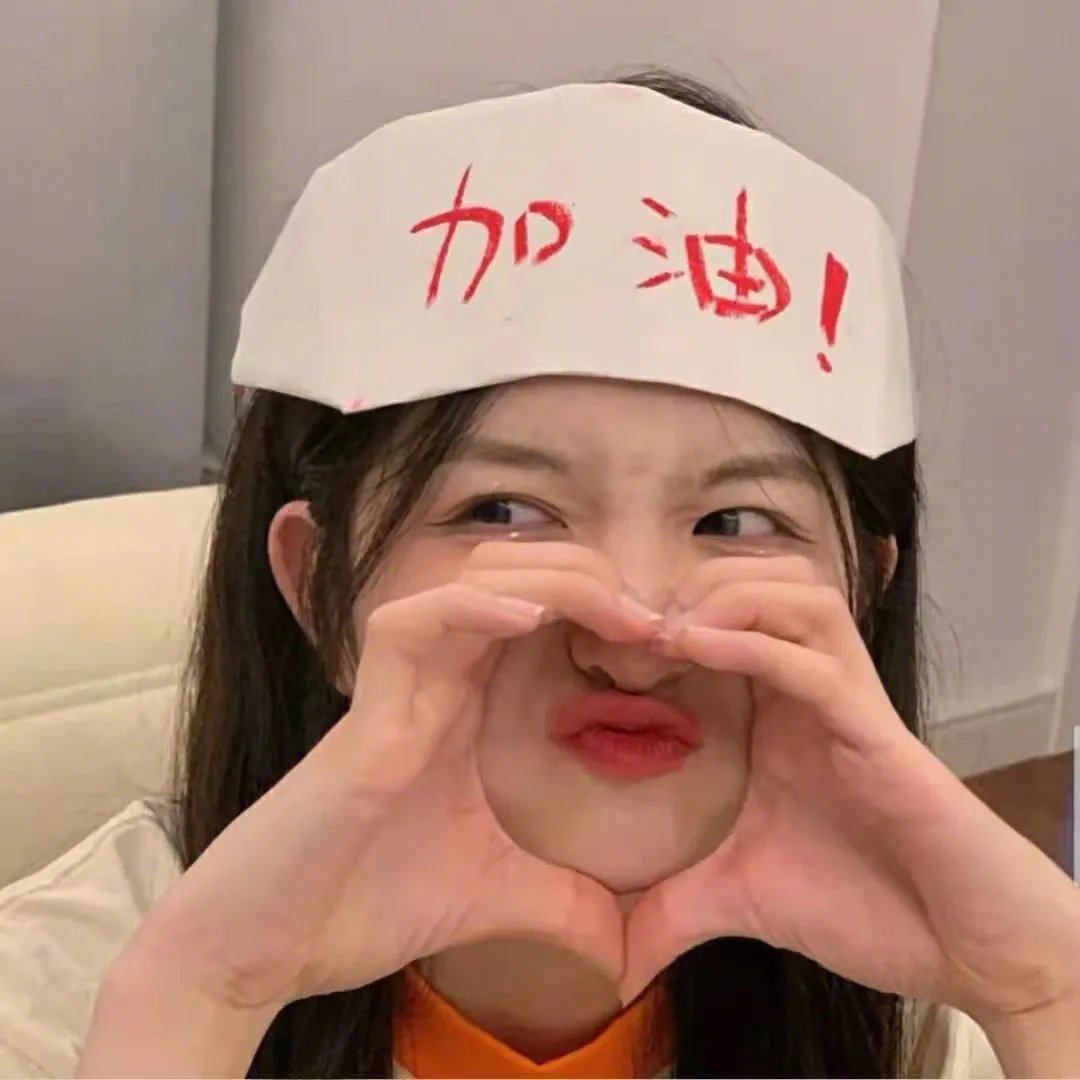 长途跋涉者