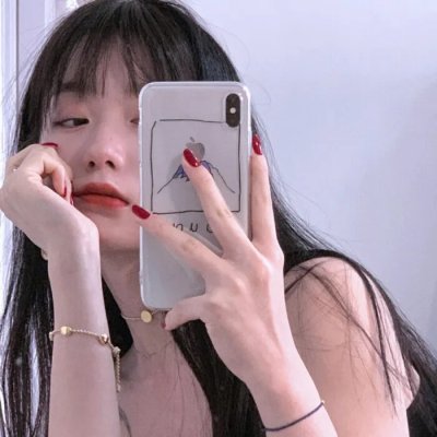 诬网之灾